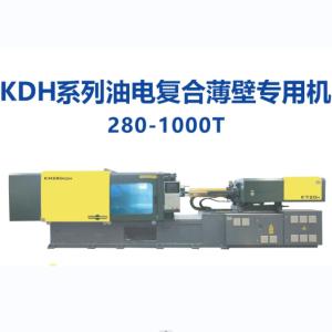 广东佳明机器有限公司-KM600KDH